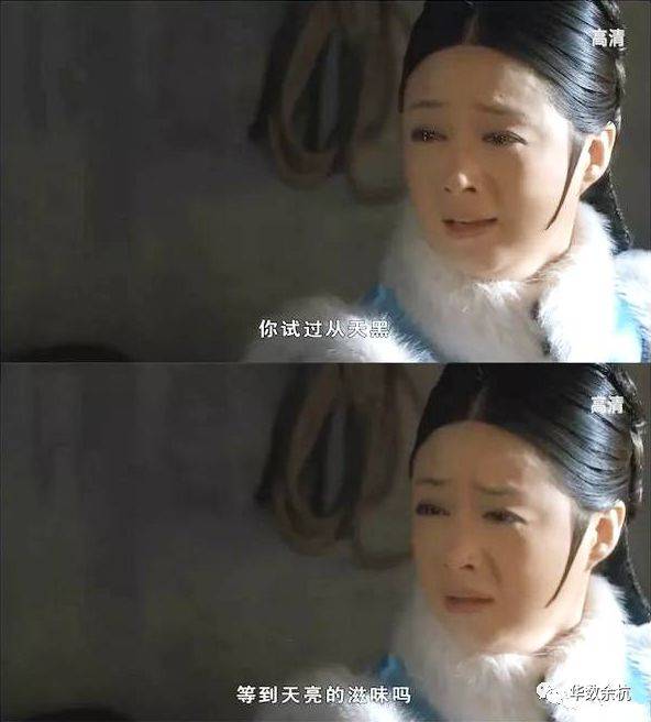 连着几天了,吃瓜小伙伴们都在黑暗里抱着手机熬着夜,从天黑等到天亮