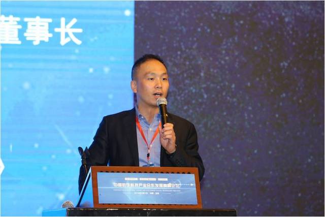 国达区块链人才培养计划全面启动