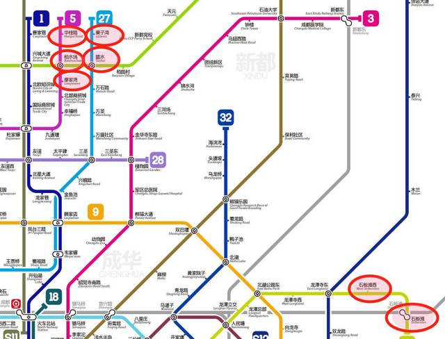 新都区则仅次于双流区,规划了9个站点.
