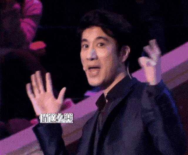 深情款款拉着小提琴的力宏.