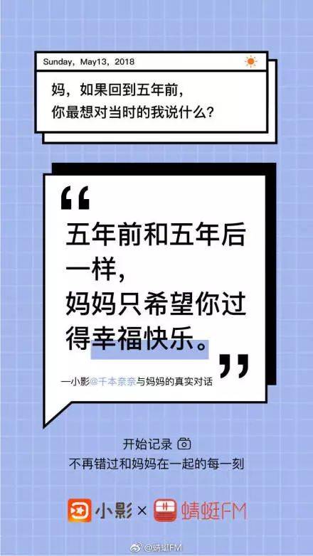 微博红人,公众号,朋友圈,软文营销,小红书多个领域,广告资源