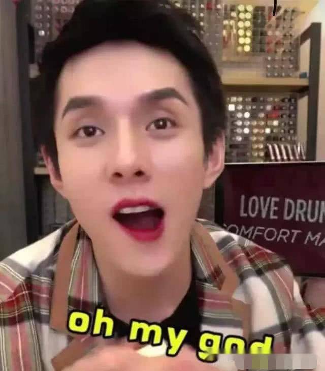 “复盘”李佳琦:看到无限可能 也要知进退 图片