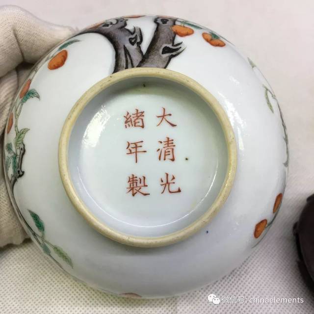 清光绪瓷器的款识及底部特征