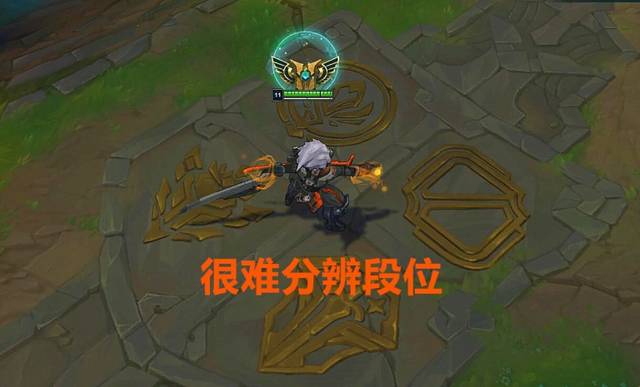 熊猫2d亚索真实段位_高段位什么意思_2d亚索