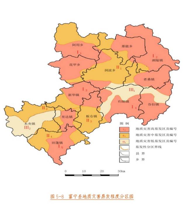 富宁县发布2019年度地质灾害防治地图,区域包括