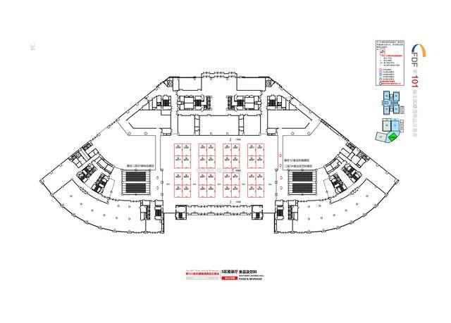 2019年天津秋季101届糖酒会会展中心展位平面图