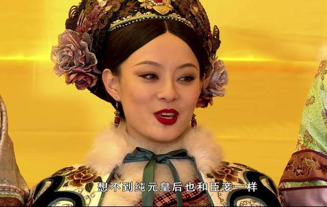 甄嬛传:甄嬛母亲一眼就帮甄嬛除了个祸害,果真姜还是老的辣视频