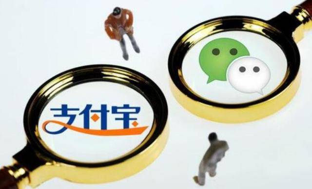 微信、支付宝绑定了银行卡，切记：手机里千万不能留下这张照片