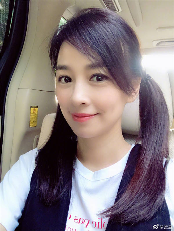 懒理林瑞阳前妻连撕数日?张庭晒照扎双马尾扮嫩,自称才21岁