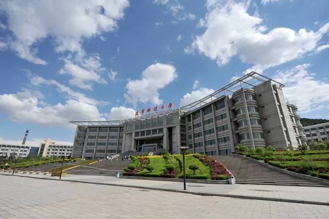 (7)辽宁科技大学,辽宁科技学院 辽宁科技大学 成立于1958年,原为鞍山