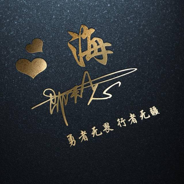 是时候换一波微信头像了,精选38张3d大气商务签名头像