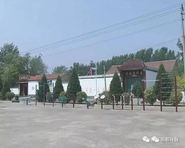 看农村人居环境整治的"大名路径"