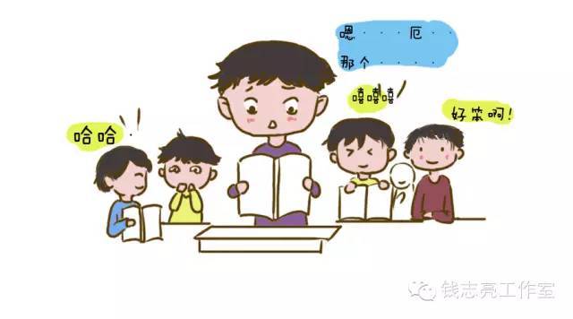 如何培养聪明灵通娃?