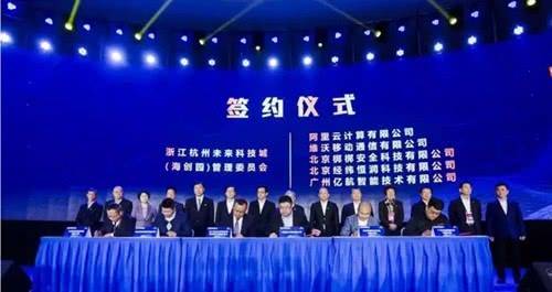 与苏州共建智能城市样板,百度这一招建立江浙沪智能城市的“