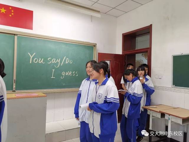 【学科美】寓教于乐,精彩纷呈--- 交大附中东校区首届学科周系列报道