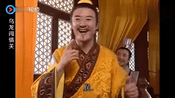 在《云中歌》里,他暴虐成性,疯疯癫癫.