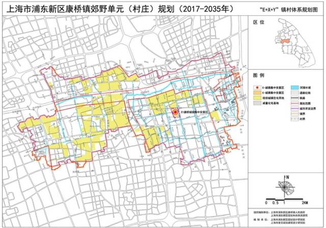 康桥镇郊野单元规划草案正在公示