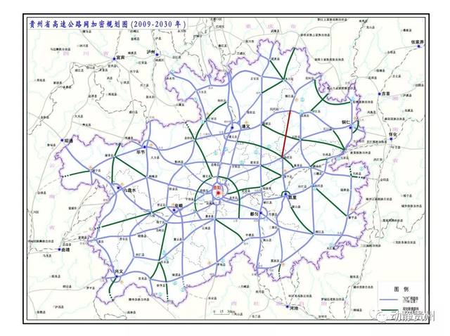 德江(合兴)至余庆高速是已批复的《贵州省高速公路网规划(加密规划)》