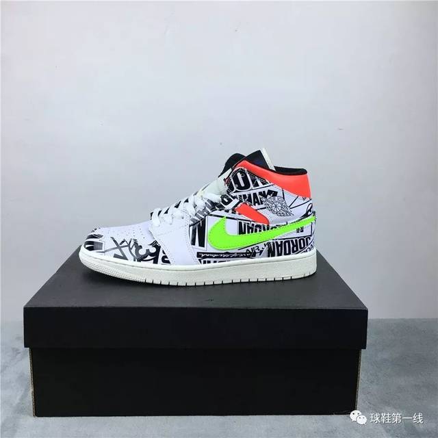 air jordan   mid aj1中帮 鸳鸯涂鸦篮球鞋 554724-119