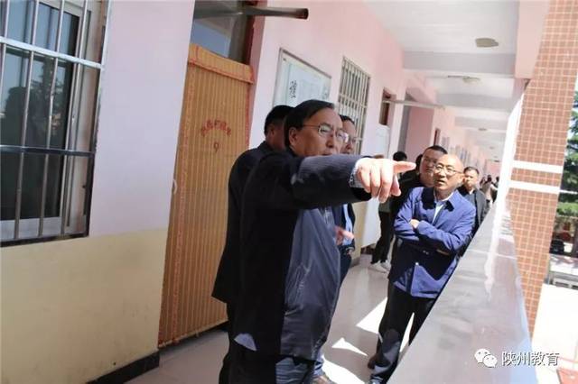 聂红超深入陕州区调研基础教育工作