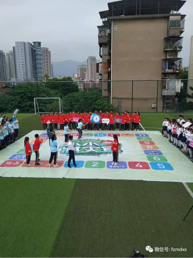 《小小减灾官》科普大赛走进福州市麦顶小学