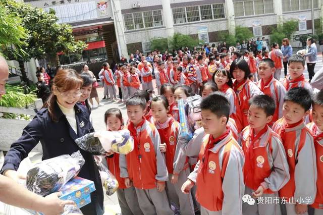 北京小学教育集团贵阳市东山小学2019年度道路交通安全进校园——吉源