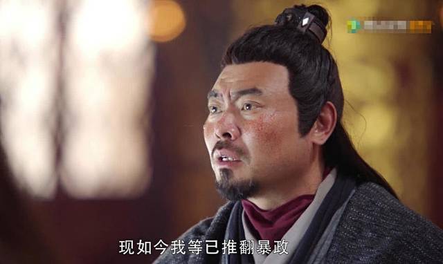 难怪朱元璋敢挑衅张无忌,最终成功上位,你看看