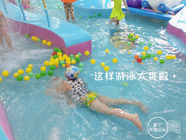 富宁这座乐园引进水上乐园,周末,六.一来临 要全城派送一波福利