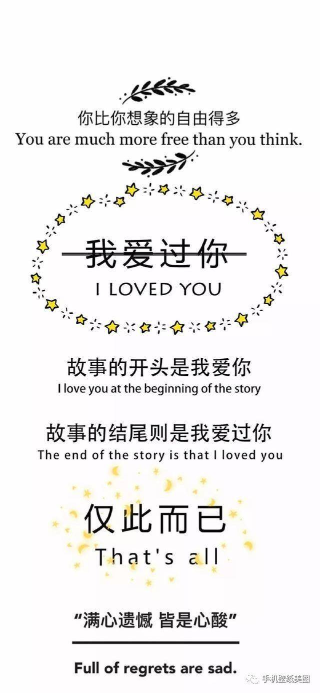 iPhoneX壁纸,苹果XR手机壁纸