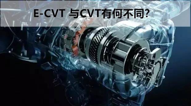 丰田混动系统ths的核心组件是一套e-cvt的行星齿轮变速箱.