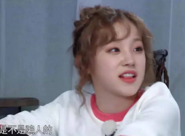 郑恺身高178,宋雨琦身高162,同框后网友:在逗