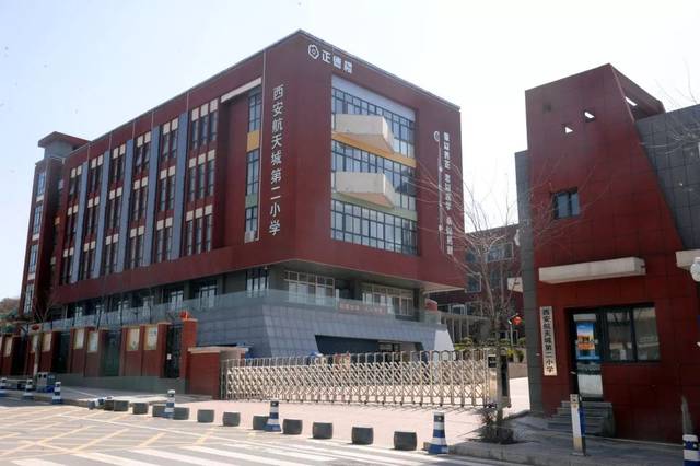 大学南路,高新新徽等七所重点小学2019年招生