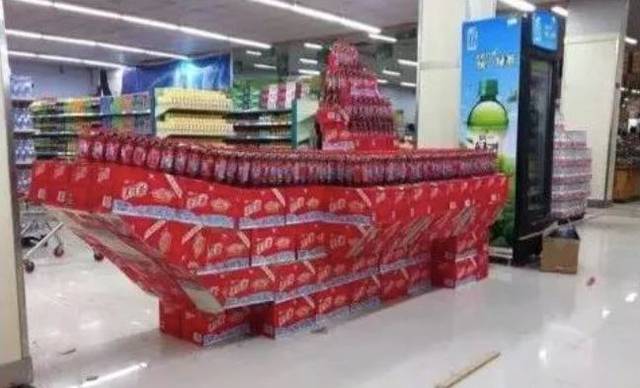 2019д!