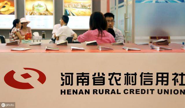 6月底或者7月上旬报名。2019河南农信社招聘即将到来，你对考试公告了解吗