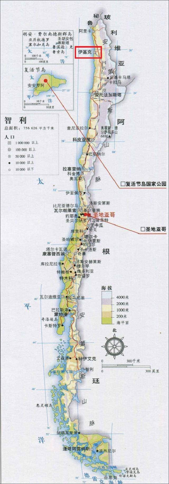 "荒漠明珠"伊基克:智利港口城市,一座号称400年没下雨