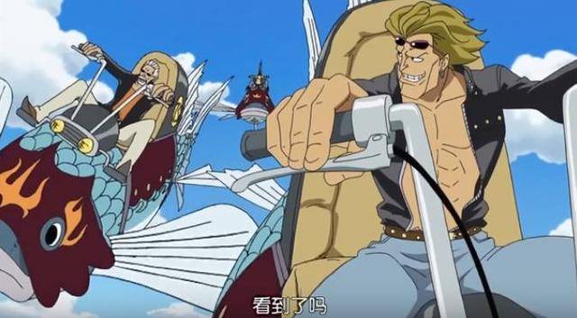 海贼王这四位天空骑士的坐骑都很奇特路飞那只和他简直绝配