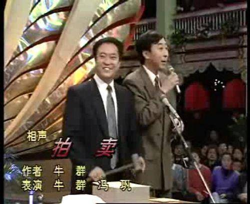 1995年获侯宝林金像奖的八大相声演员,谁人凑数谁是遗珠?