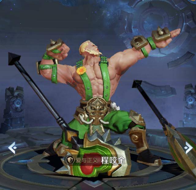 程咬金打野新玩法,血量厚输出高,带动全场游戏