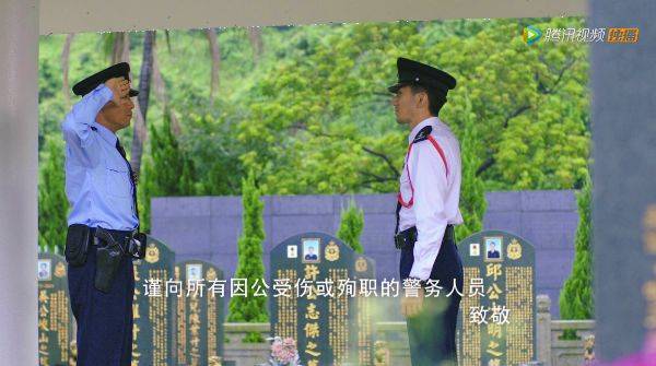 tvb《铁探》原型是他,遭ak爆头仍生还,香港首位非因公殉职葬入浩园的