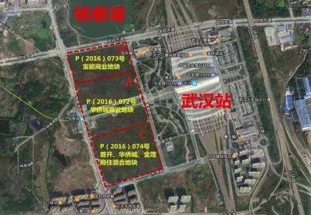 华侨城欢乐天际规划方案批示 350米水晶塔砍至275米?