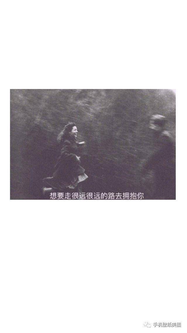 推荐一些抖音比较火的壁纸原图