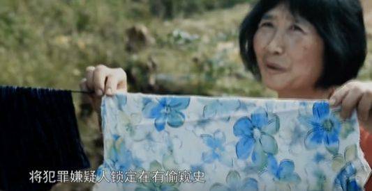 让尸体开口“说话”,央视爸爸手把手教你破悬案!