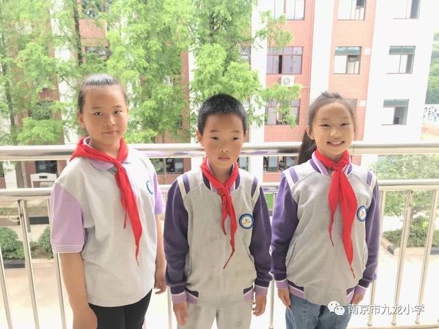 九龙小学4月份"学习标兵"希望之星"学生名单