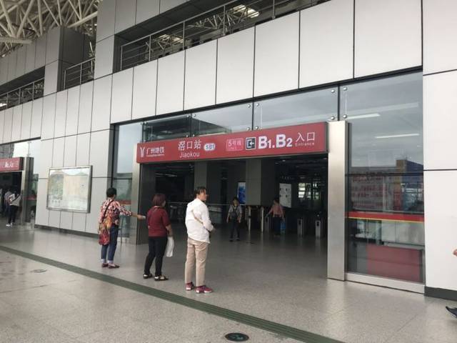 一,周边配套及环境 狐小妹从珠江新城地铁站乘坐5号线直达滘口站.
