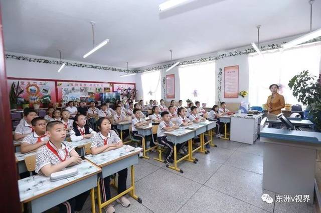 辽宁省"课改现场会"抚顺市东洲区东方德才小学分会场展示活动圆满成功