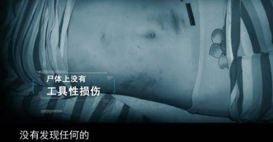 让尸体开口“说话”,央视爸爸手把手教你破悬案!