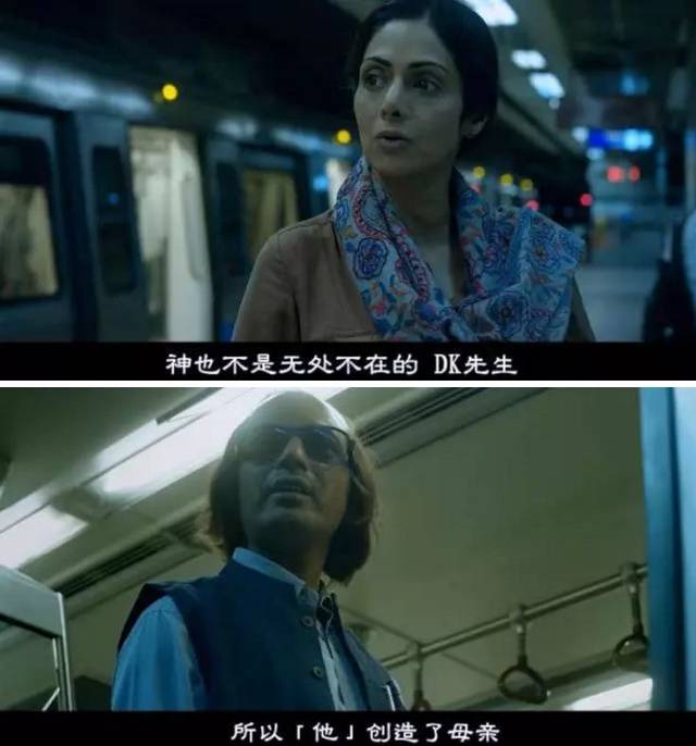 《一个母亲的复仇》正义到不了的地方,还有母亲