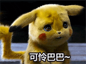 难怪在二次元 萌宠101界位居c位