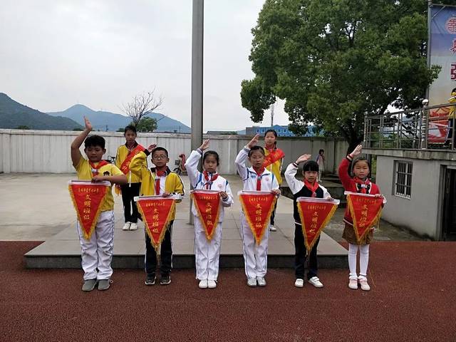 周一时间 | 第11站:黄岩南城街道中心小学
