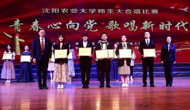 天耀中华 | 这是我对你最深沉的表达